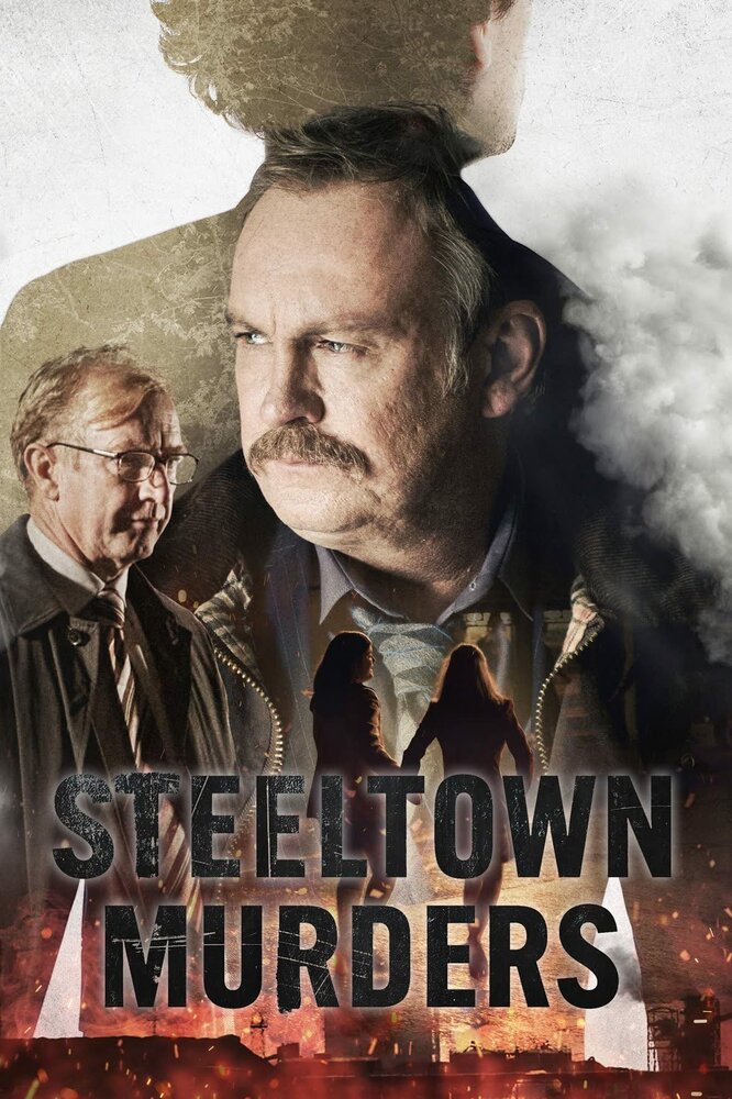 Steeltown Murders (2023)